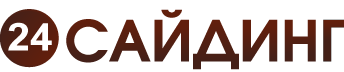 24 Cайдинг АННА